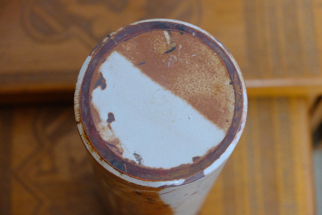 Grand vase cylindrique en céramique - Objets d'art - La Nouvelle Galerie